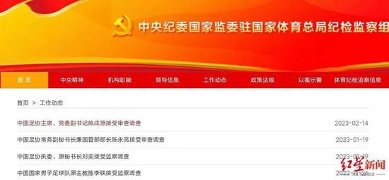 pornhub中文网在线