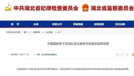 痴汉电车系列