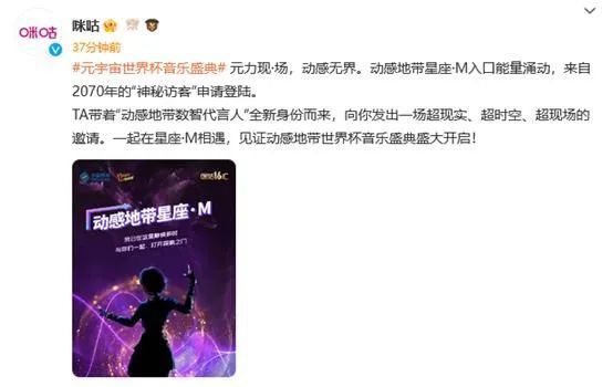大胆的挑战