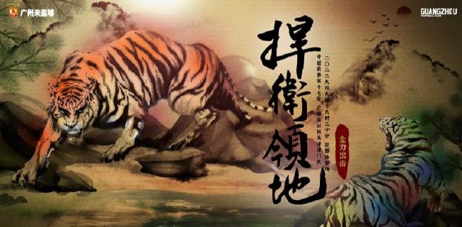 236宅宅伦理
