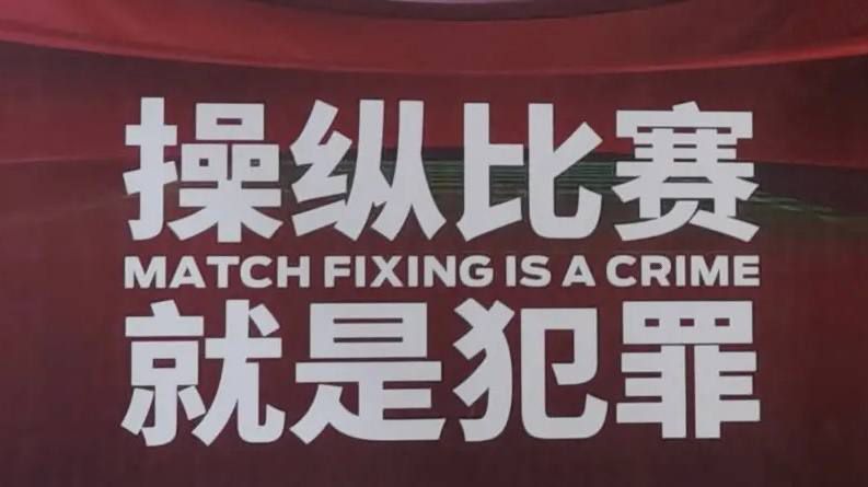 欧美亚洲另类久久综合