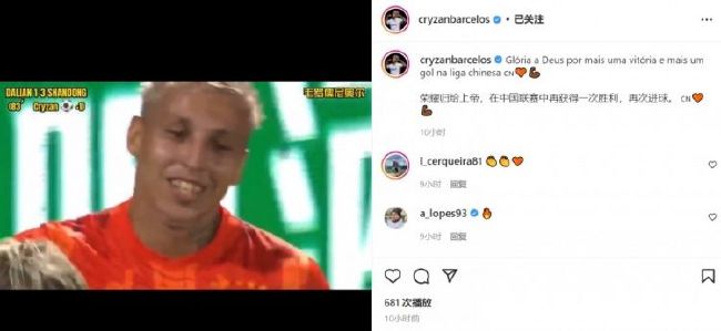 亚洲国产综合精品中文字幕