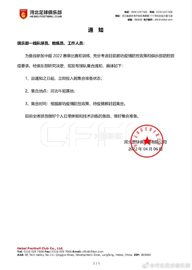 国产综合精品