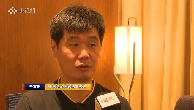 直播软件