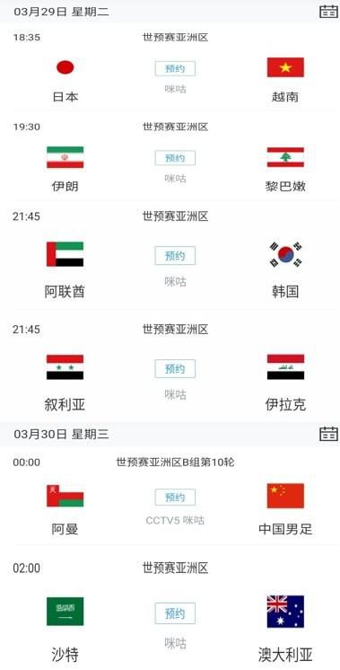 激情综合五月亚洲婷婷