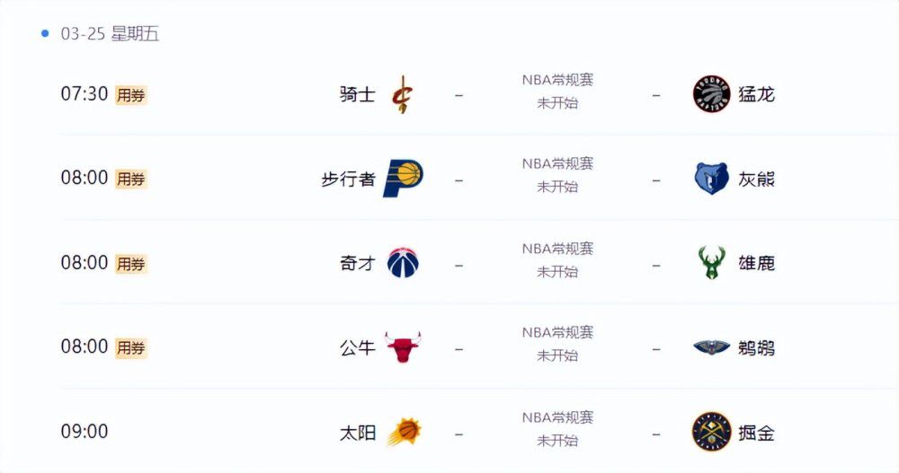 国产亚洲高清一区