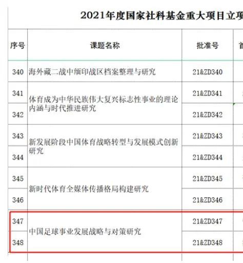 偷偷在线观看免费高清电视剧下载