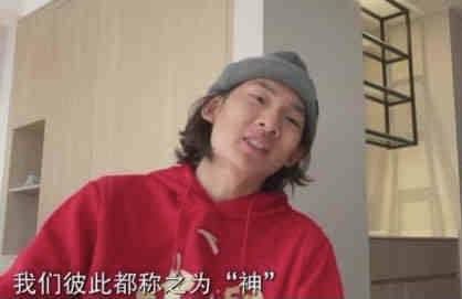 伊人久久大香线焦综合四虎