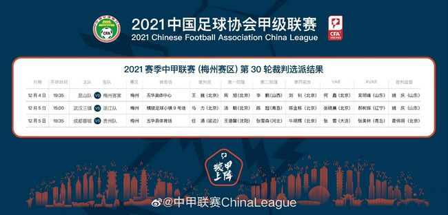 奇米777最新