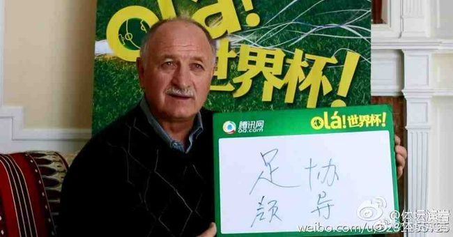 国产网址在线