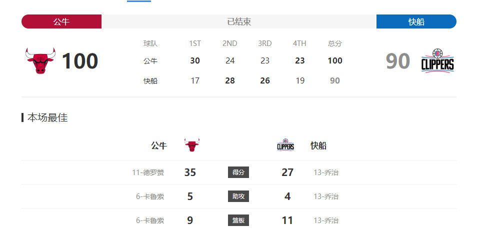 91久久国产青草亚洲