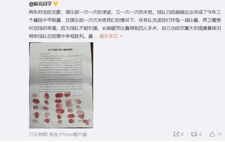 麻豆一二区