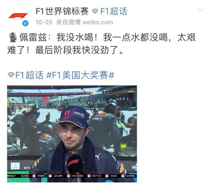 男人扒开女人的腿