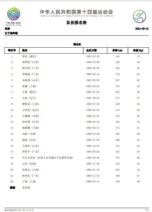 91桃色黄色