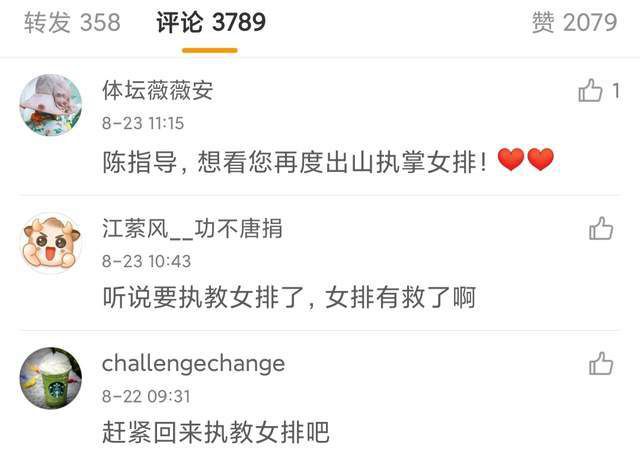 亚洲激情99