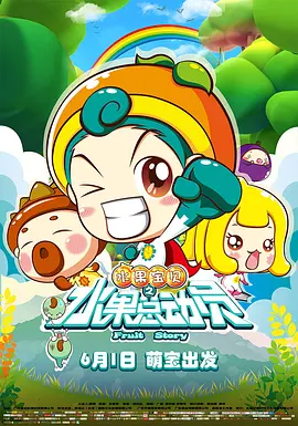 国产一区二区三区亚洲欧美