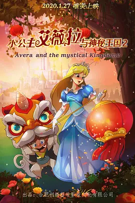 久久综合色88