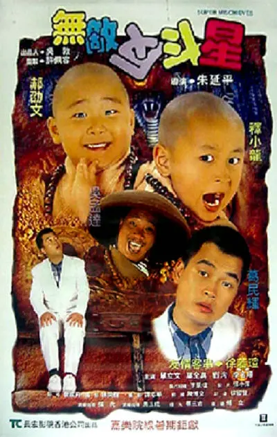 学生姝毛片全部免费播放