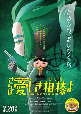 久久精品视屏