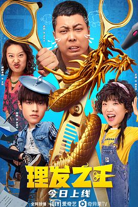 在线观看日本免费视频大片一区