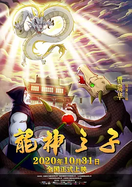 天天碰天天摸天天操