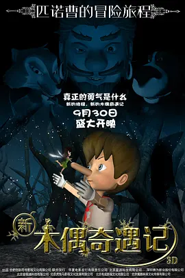 日韩欧亚中文在线