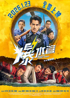 国产亚洲欧美一区二区