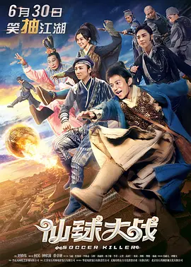 老司机深夜福利视频