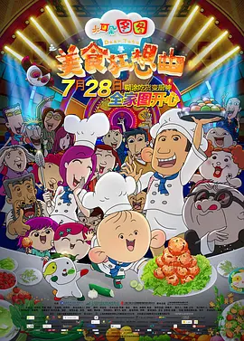 欧美一级毛片日韩一级