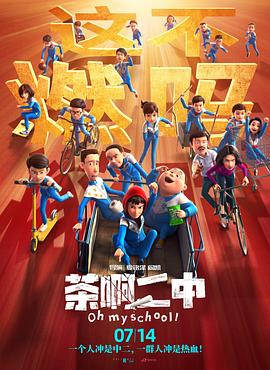 国产精品igao视频网网址