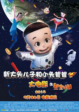女人的双腿之间