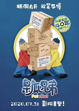 亚洲天堂中文网