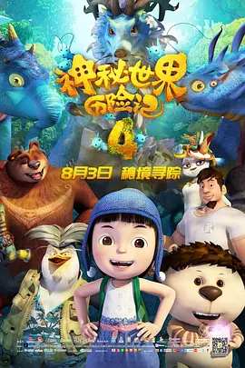 亚洲爽爽