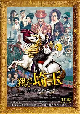亚洲欧洲一二三区