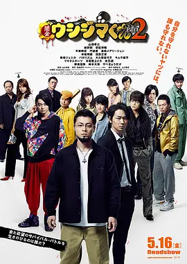 中文字幕免费精品一区