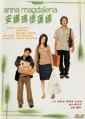 风骚坏姐妹