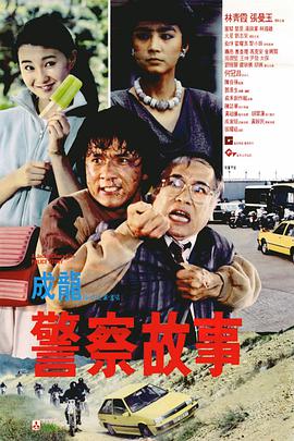 久久免费公开视频
