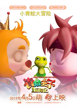 公妇借种乱h日出水了小说