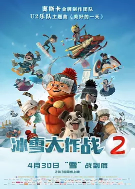就色干综合