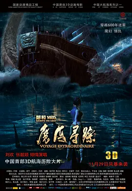 www色中色