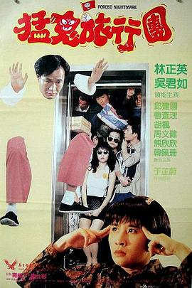 全彩里番acg里番本大全