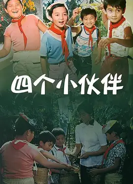 韩国三级bd高清中字2021