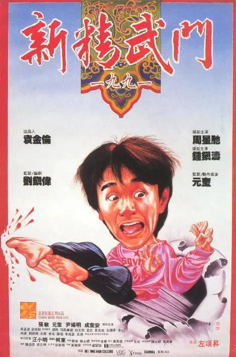 黄网在线免费