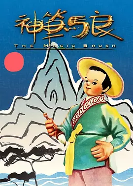 丁香综合缴情六月婷婷