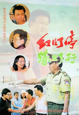 国产福利视频一区二区微拍视频