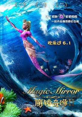 解锁姿势的污图