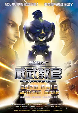 欧美午夜一区二区三区