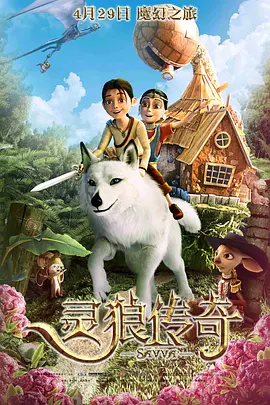 丁香六月久久