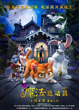 午夜国产理论电影