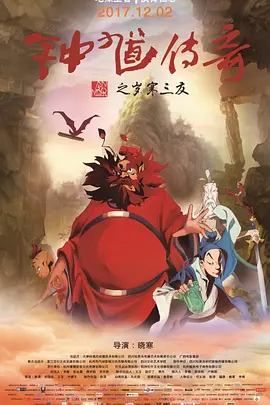 我姐姐的味道